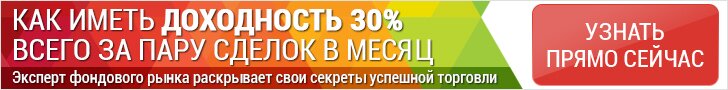    30-60%     