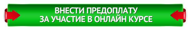 but5