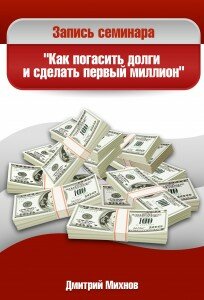 Б(1)