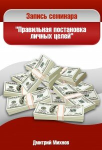 Б(2)