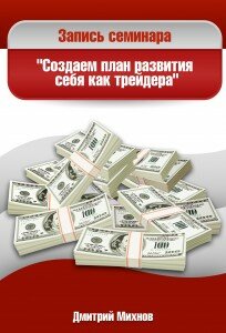 Б(3)