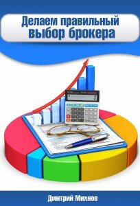 С(1)